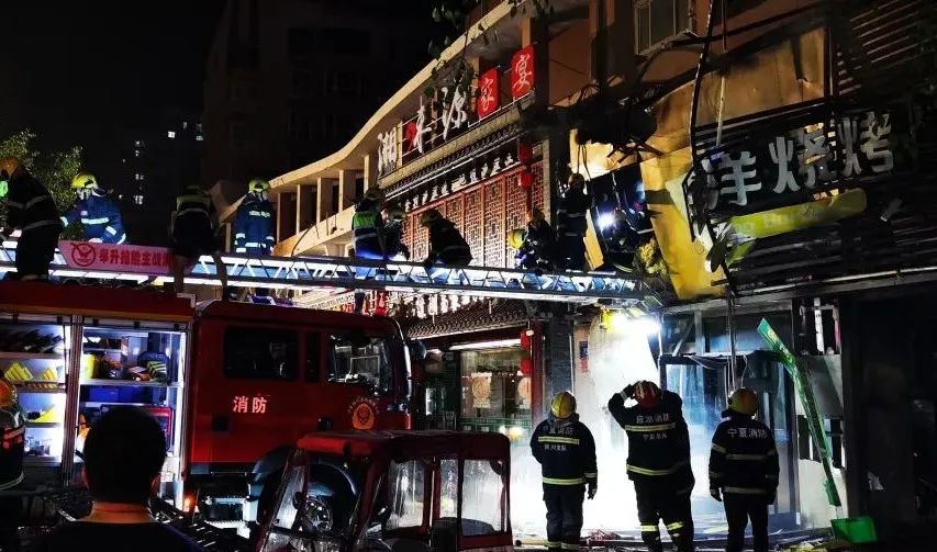 检验检测机构负责人获刑6年！宁夏烧烤店31死爆炸案一审宣判